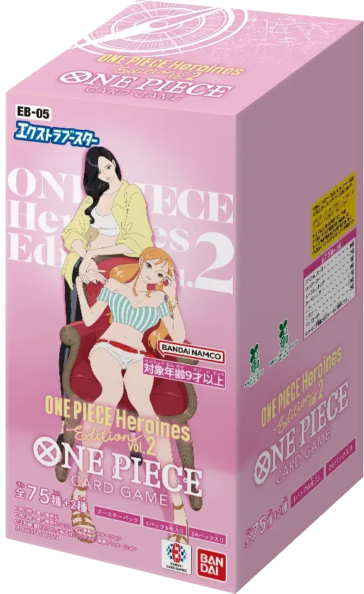 ボックス画像