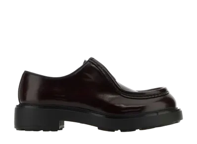 PRADA Grape Leather Diapason Lace-Up Shoes "Purple"