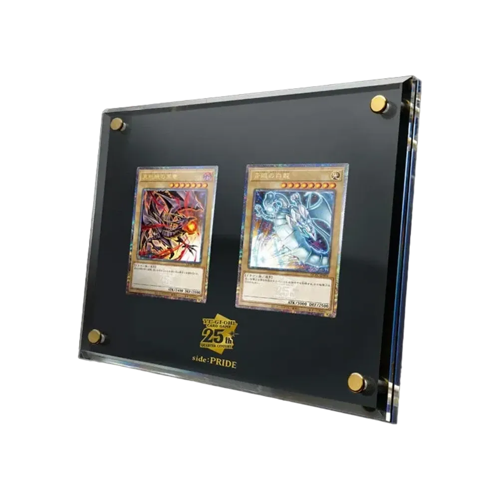 遊戯王OCG デュエルモンスターズ クォーターセンチュリーシークレットレア スペシャルカードセット 青眼の白龍 & 真紅眼の黒竜