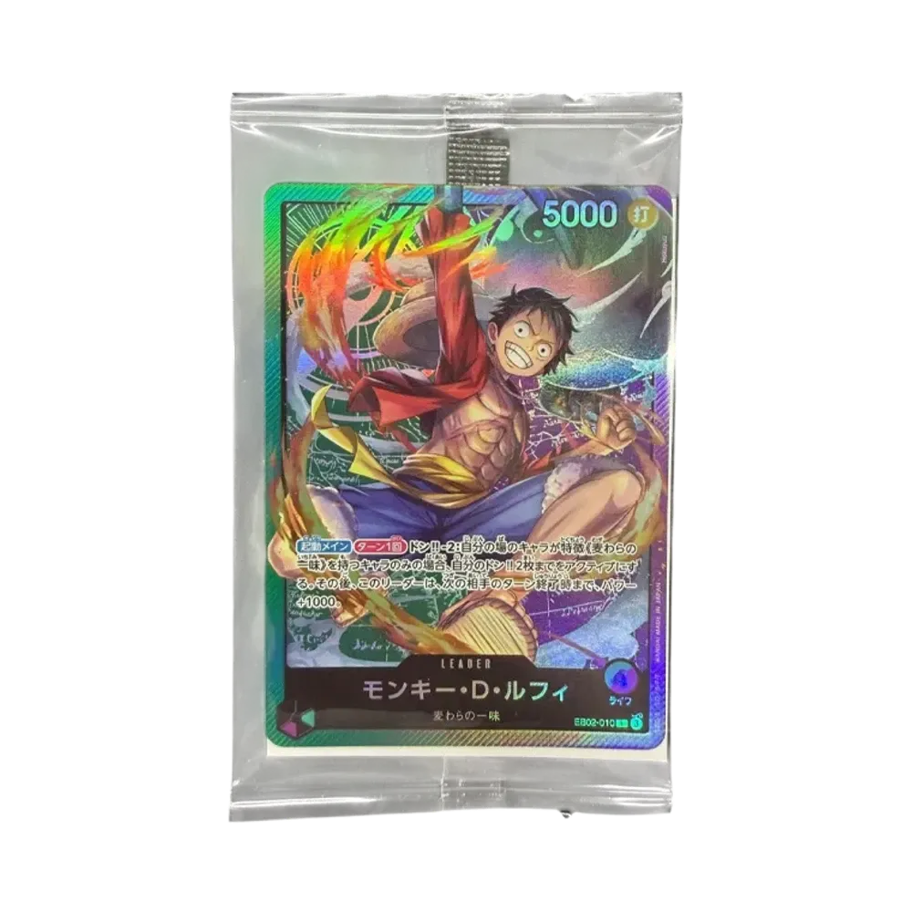 モンキー・D・ルフィ L [EB02-010](「サウンドローダー ルフィエディション」)