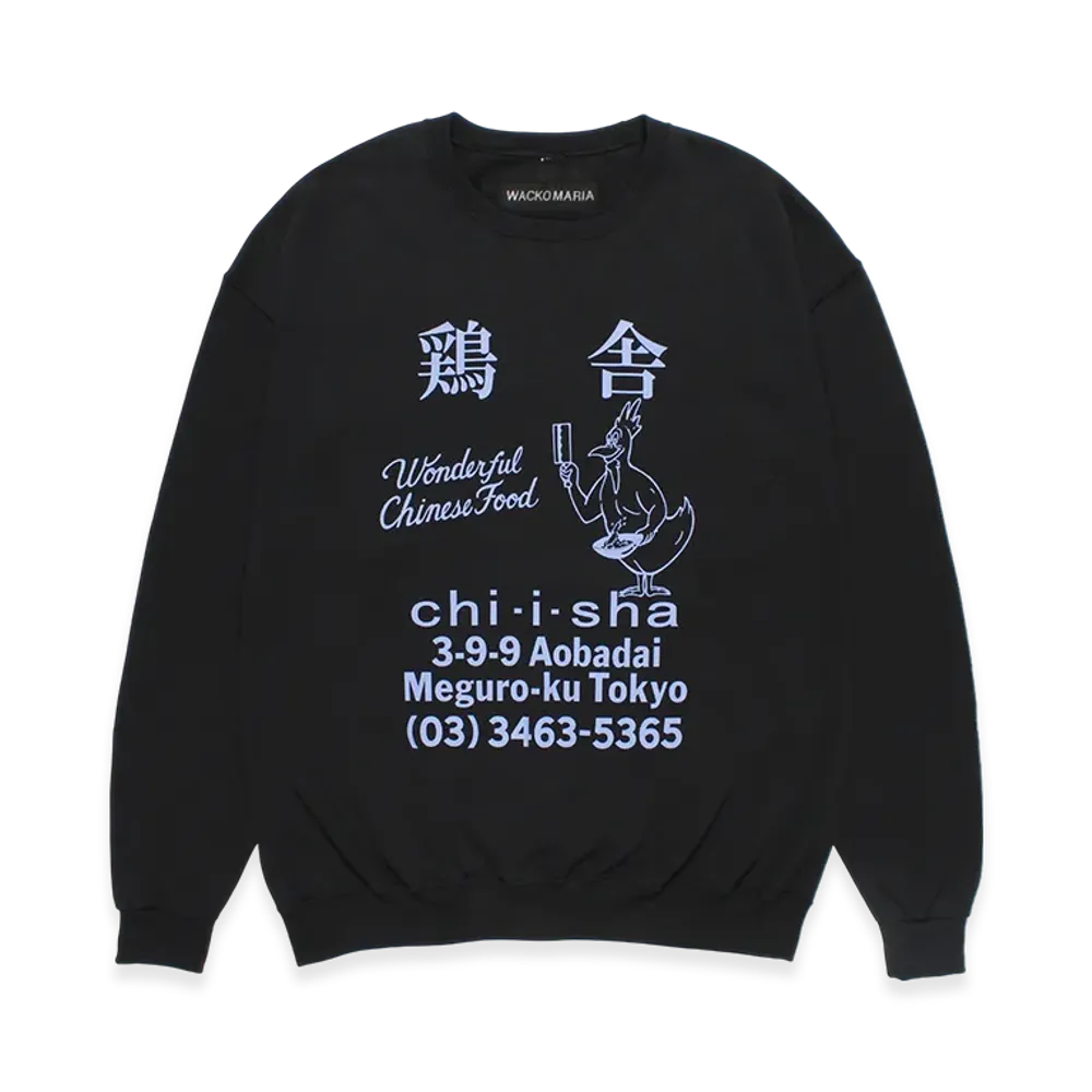 WACKO MARIA x 鶏舎 Sweat Shirt "Black"