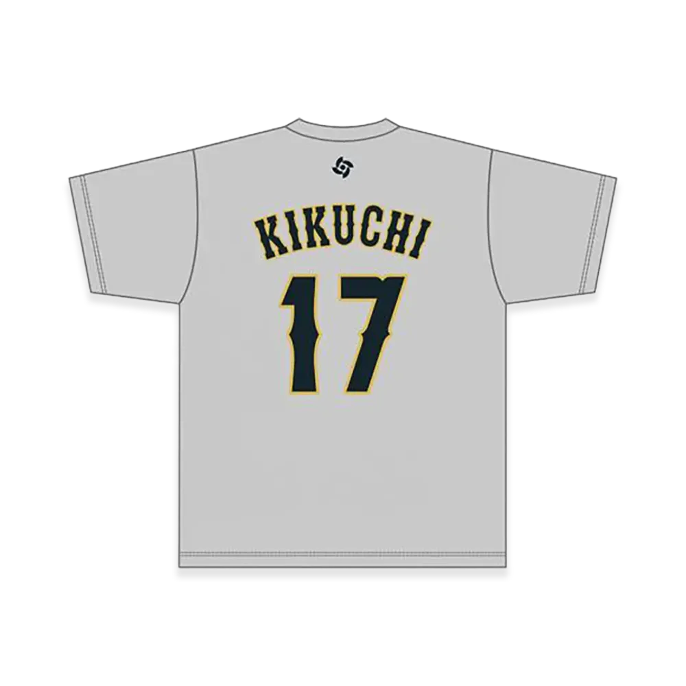 MIZUNO 2026WBC Yusei Kikuchi 17 Name Number T-Shirt "Grey"