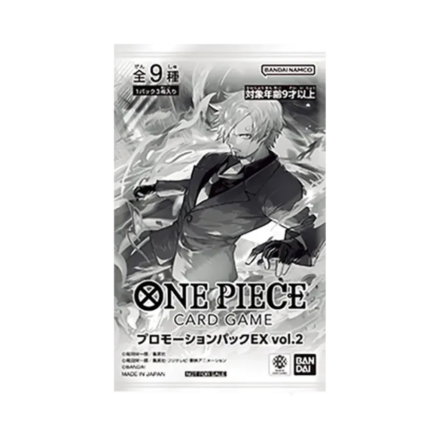 ワンピースカードゲーム プロモーションカード プロモーションパックEX ワンピースカードゲーム プロモーションカード プロモーションパックEX