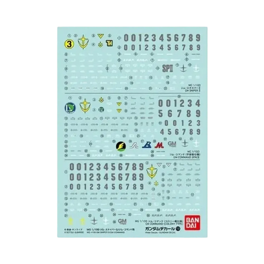 Gundam Decal No.118 MG 1/100 GM Sniper II / GM Command