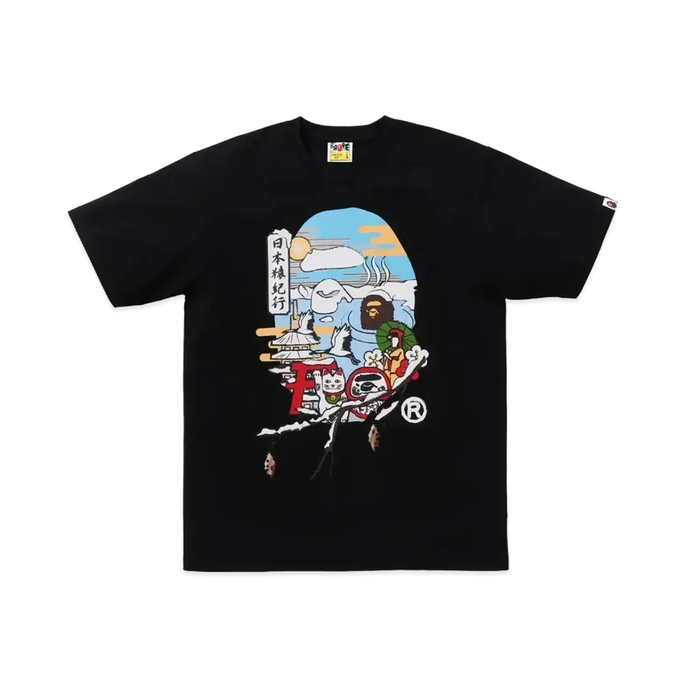 A BATHING APE Japanese Culture Ape Head Tee "Black"