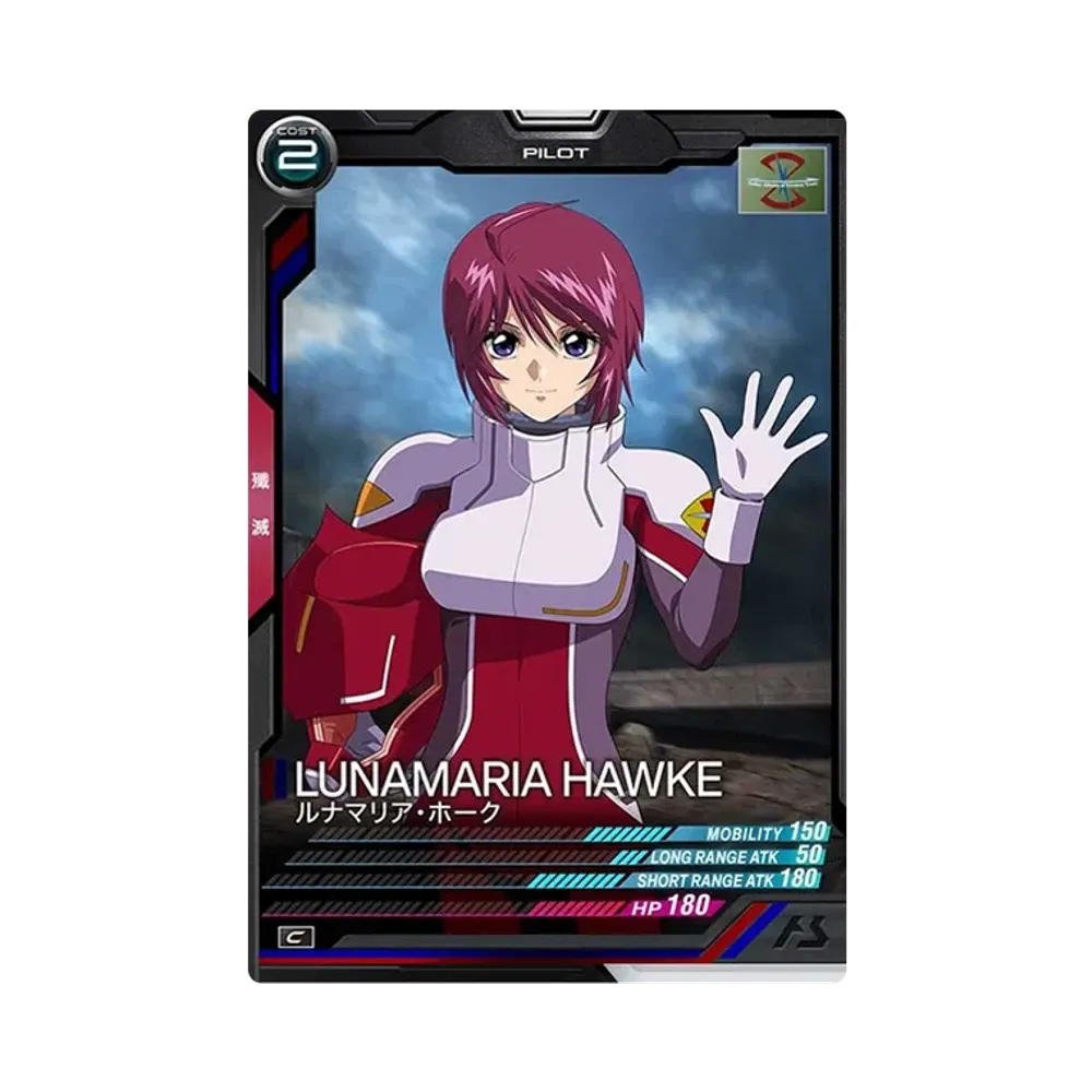 ルナマリア・ホーク C [UT06-063](機動戦士ガンダム アーセナルベース「ユナイトライブ シーズン 6」)