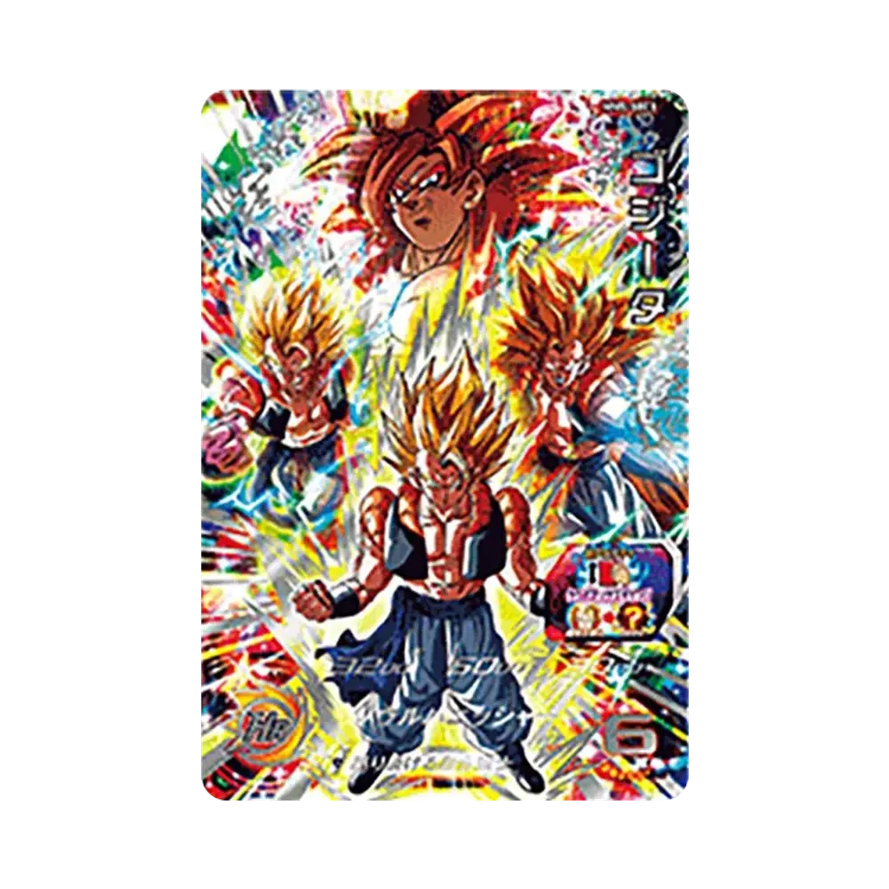 Gogeta UR [MM5-SEC3](Super Dragonball Heroes "Meteor Mission Vol.5" )