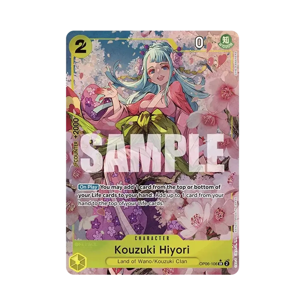 光月日和 SR-P [OP06-106]【英語版】(プレミアムブースター「ONE PIECE CARD THE BEST」)