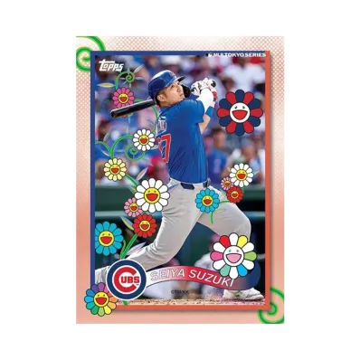 鈴木誠也 (村上隆 + MLB ワールドツアー 東京シリーズ 2025 トップストレーディングカード ボックスセット)
