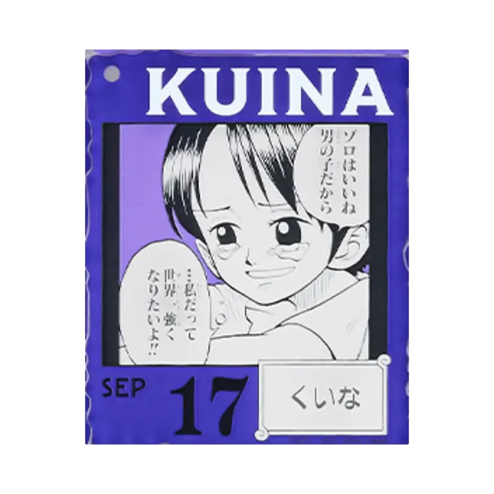 BANDAI "Ichiban Kuji" -ONE PIECE BASE SHOP Lottery 366DAYS OF BIRTHDAYS- Birth Month January-March Ryo Colors Acrylic Block Charm Prize 9/17 Kuina