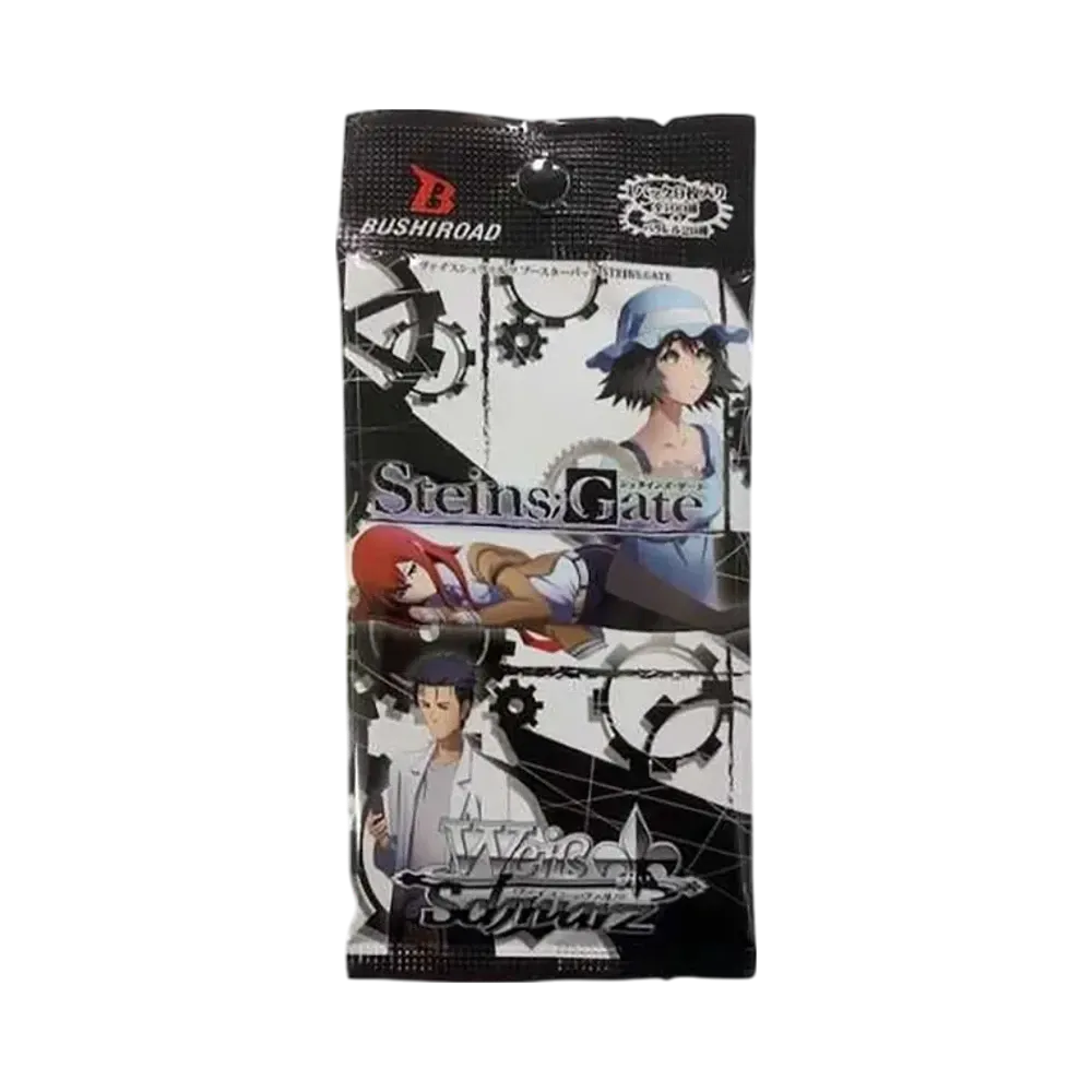 ヴァイスシュヴァルツ ブースターパック「STEINS;GATE」パック