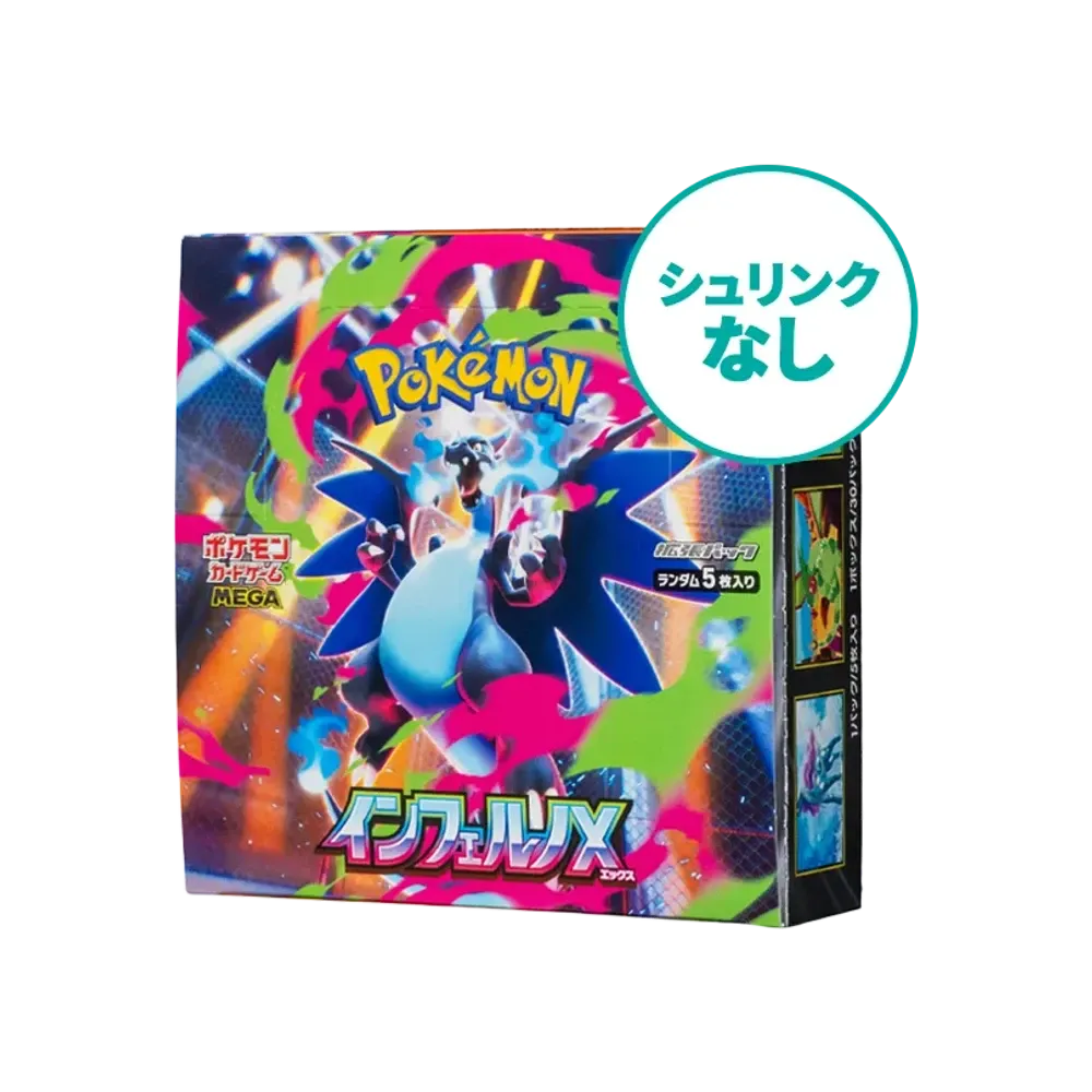 21fd9d8c-bf54-4c14-9f0c- 21fd9d8c-bf54-4c14-9f0c-