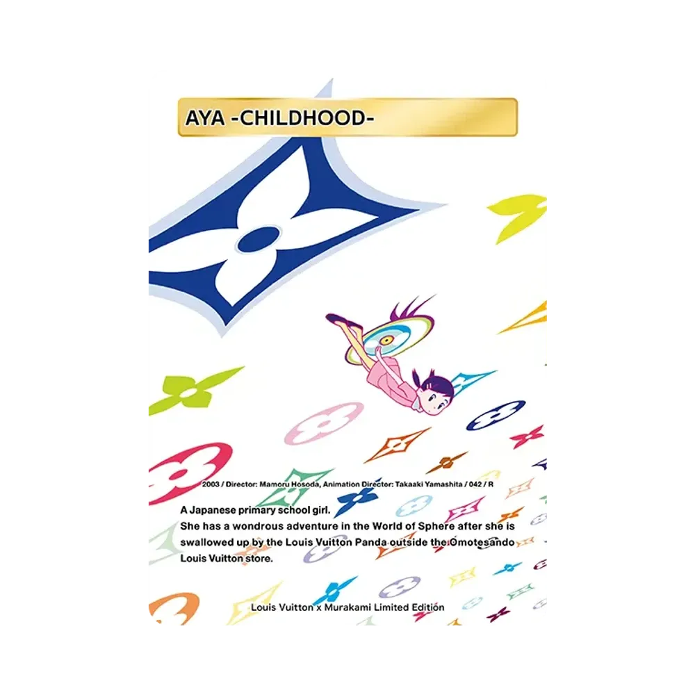 Aya -Childhood- R [2003 / 042](Louis Vuitton x Takashi Murakami Trading Cards)