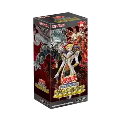 遊戯王OCG デュエルモンスターズ デッキビルドパック ダーク・セイヴァーズ ボックス
