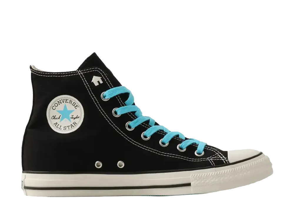 atmos pink × BOYNEXTDOOR × Converse All Star Hi "Black"