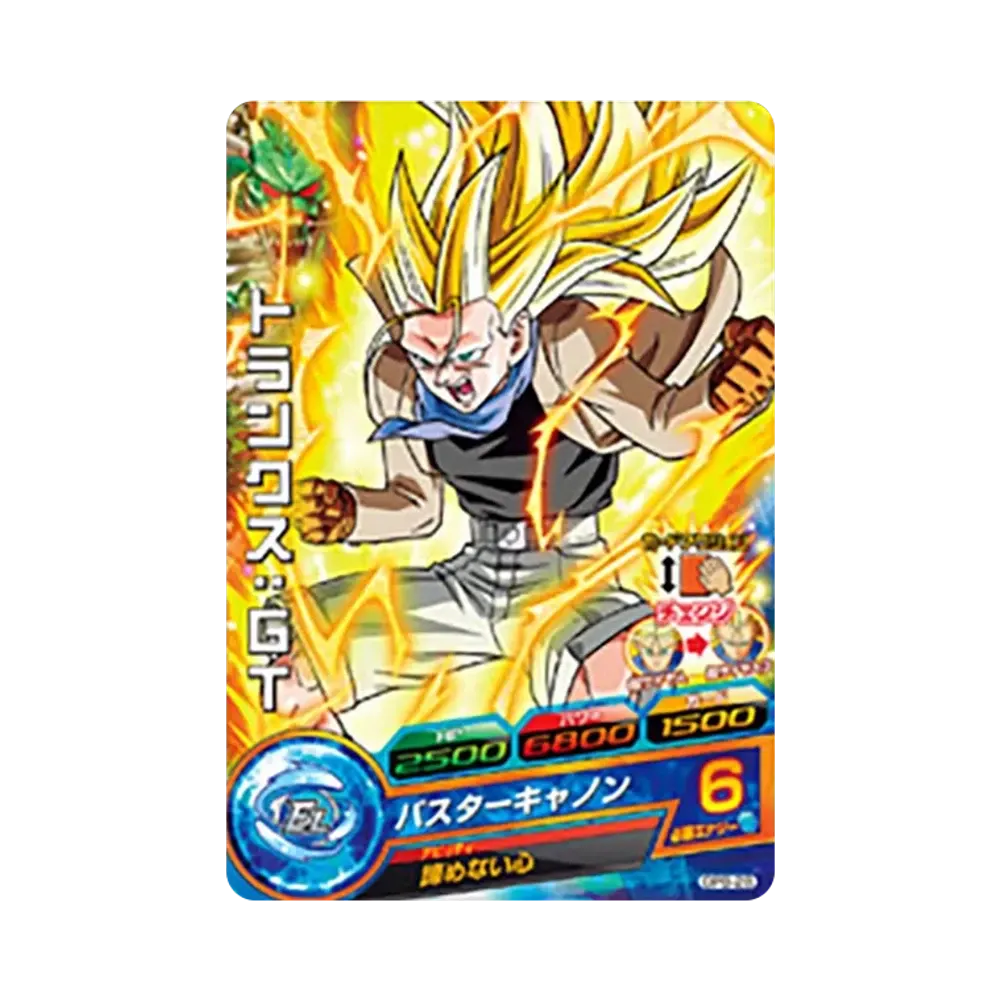 トランクス :GT - [GPB-28](ドラゴンボールヒーローズ「ヒーローズスタジアム 7th Seasons」)