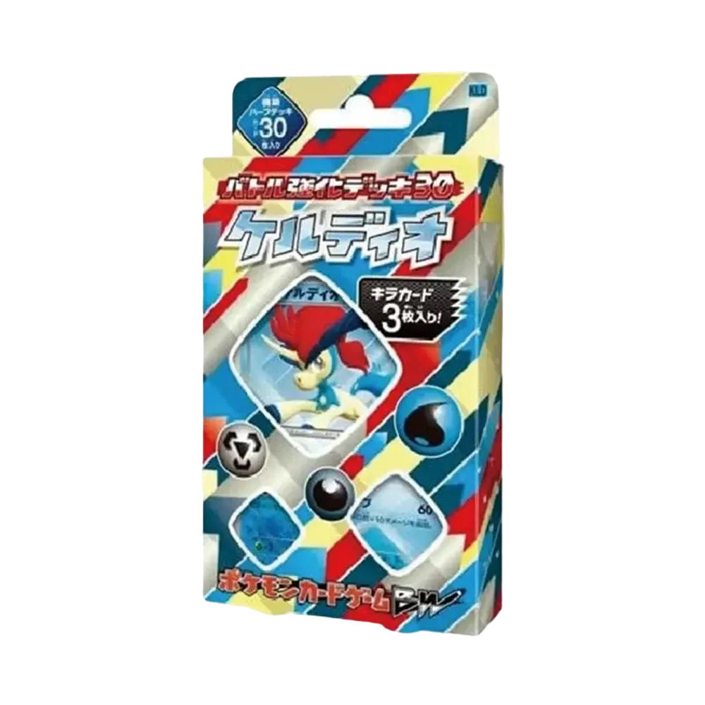 ポケモンカードゲーム ブラック&ホワイト バトル強化デッキ30「ケルディオ」