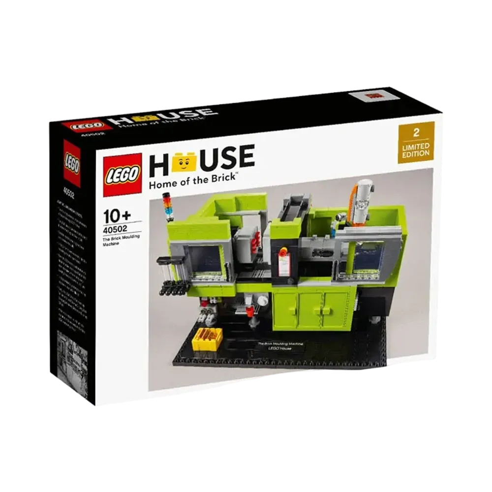LEGO HOUSE "The Brick Moulding Machine" [40502]