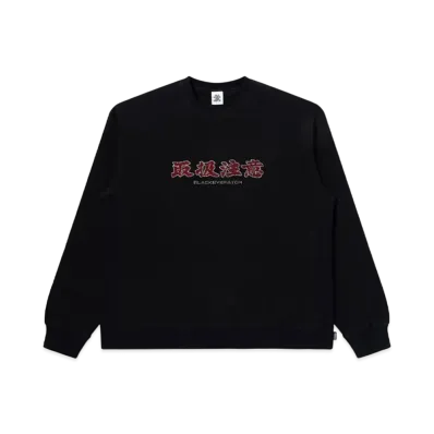 Blackeyepatch HWC Rhinestone Crew Sweat "Black"