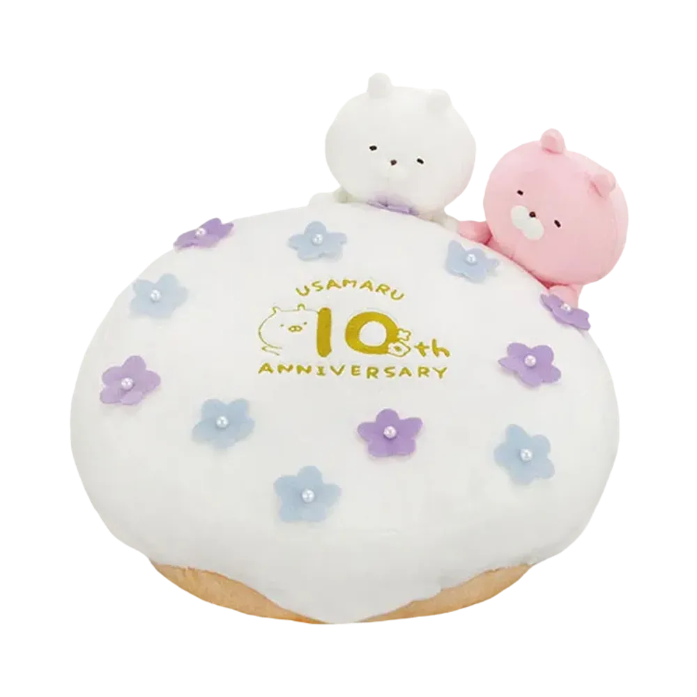 BANDAI "Ichiban Kuji" -Usamaru ~10th anniversary party~- Last One Prize 10th Cake Jump On Cushion Plush