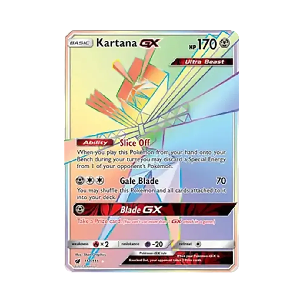カミツルギGX RR [117/111]【英語版】(サン&ムーン「クリムゾンインベンション」)