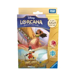 ディズニー ロルカナ「インクランド探訪」ブースターパック ボックス ディズニー ロルカナ「インクランド探訪」ブースターパック ボックス