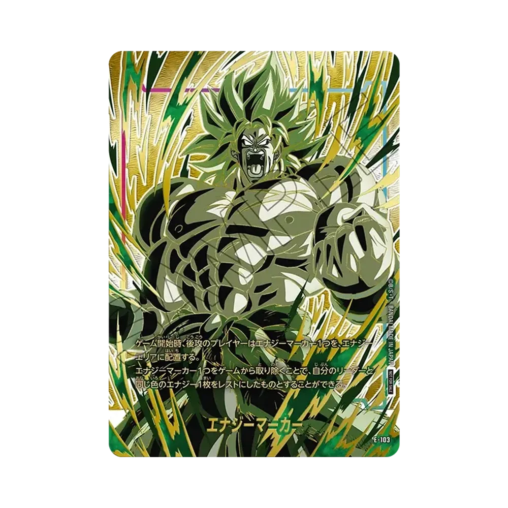 PSA10】ブルーアイズ・トゥーン・ドラゴン SE :オーバーフレーム [RV01