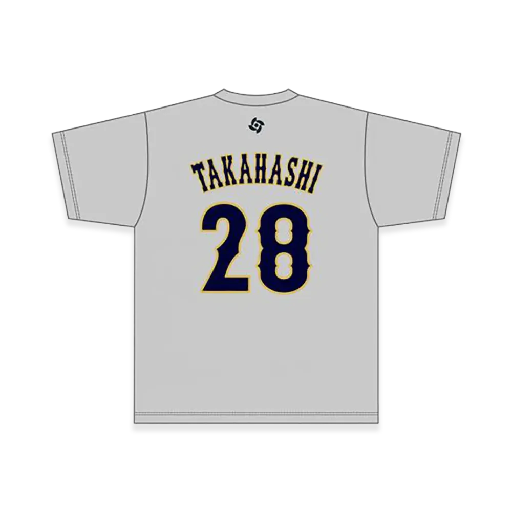 MIZUNO 2026WBC Hiroto Takahashi 28 Name Number T-Shirt "Grey"
