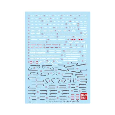 Gundam Decal No.98 MG 1/100 Gundam Epyon