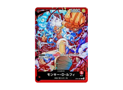 ワンピースカードゲーム スタートデッキ「赤 モンキー・D・ルフィ ワンピースカードゲーム スタートデッキ「赤 モンキー・D・ルフィ