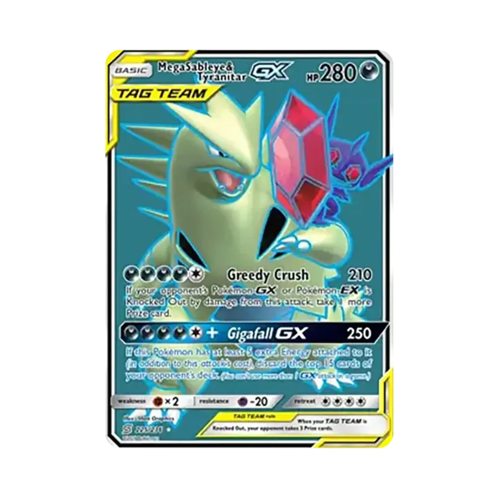 メガヤミラミ&バンギラスGX UR [225/236]【英語版】(サン&ムーン「ユニファイドマインズ」)