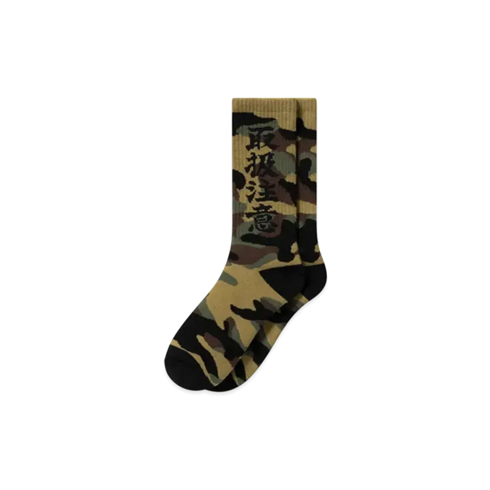 Blackeyepatch Hwc Camo uflage Socks "Camo"