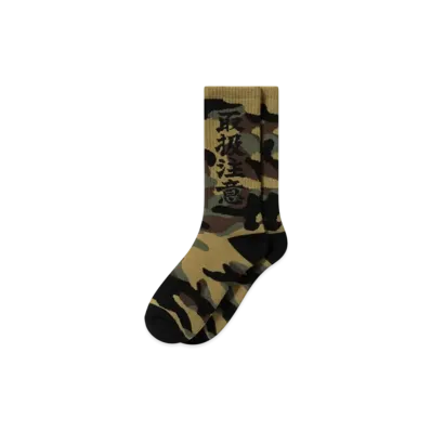 Blackeyepatch Hwc Camo uflage Socks "Camo"
