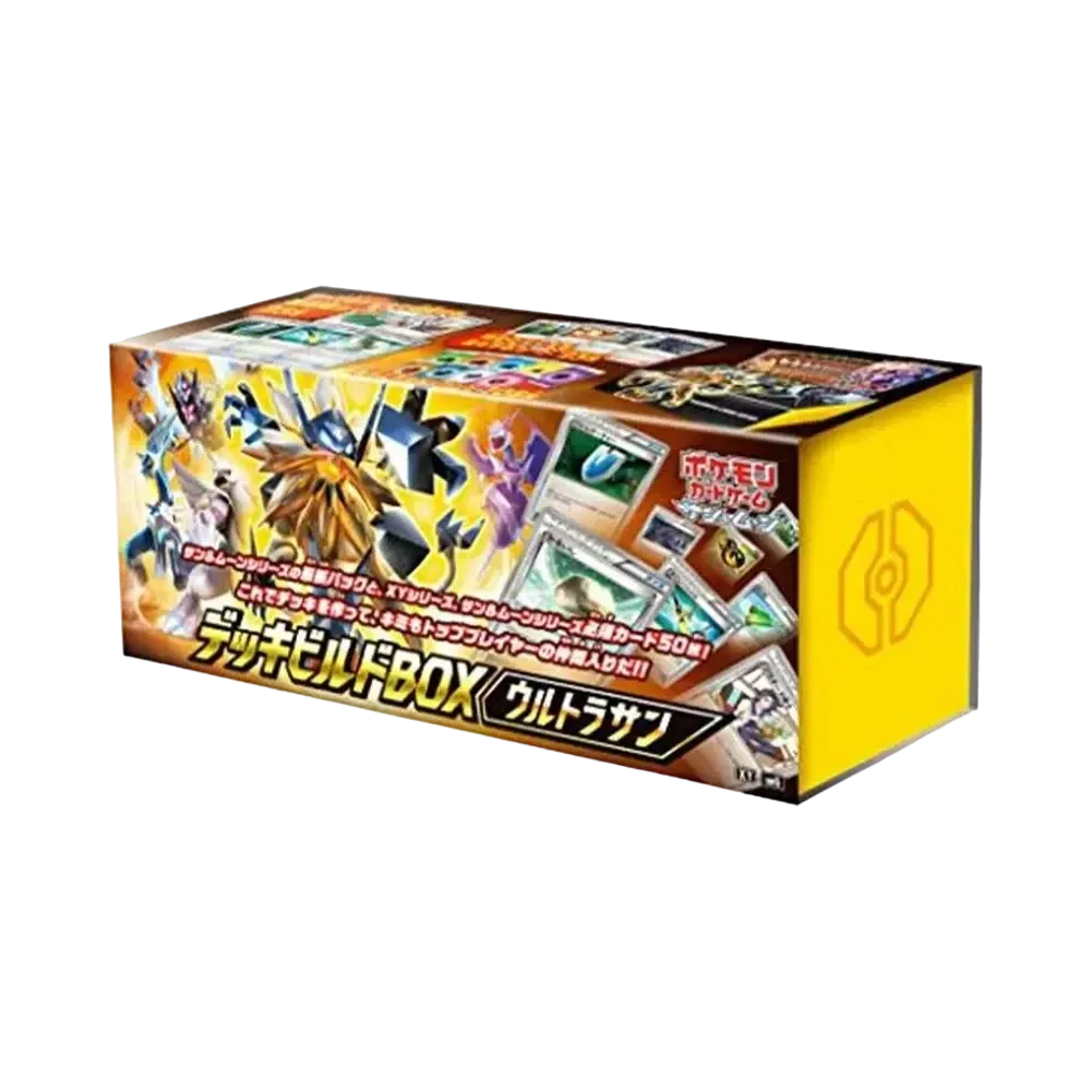 ポケモンカードゲーム サン&ムーン デッキビルドBOX ウルトラサン