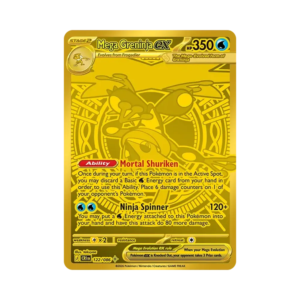 メガゲッコウガex MHR [CRI EN 122/086]【英語版】(メガエボリューション「カオスライジング ディスプレイボックス」)