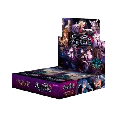 シャドウバースエボルヴ ブースターパック 第8弾「次元混沌」ボックス