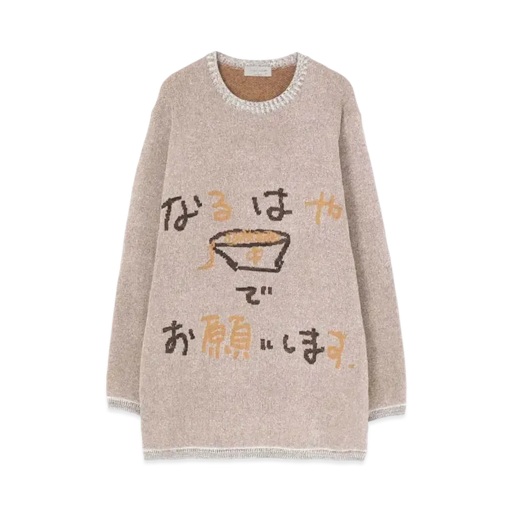 Yohji Yamamoto Pour Homme 7G MESSAGE JACQUARD ASAP PRINT LONG SLEEVES "Gray"
