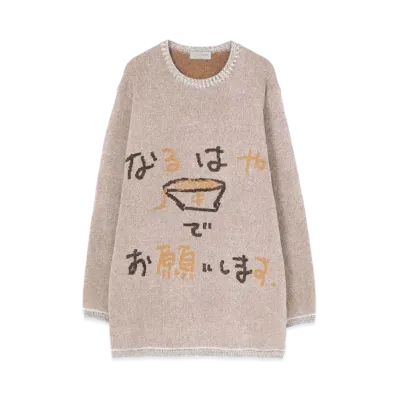 Yohji Yamamoto Pour Homme 7G MESSAGE JACQUARD ASAP PRINT LONG SLEEVES "Gray"