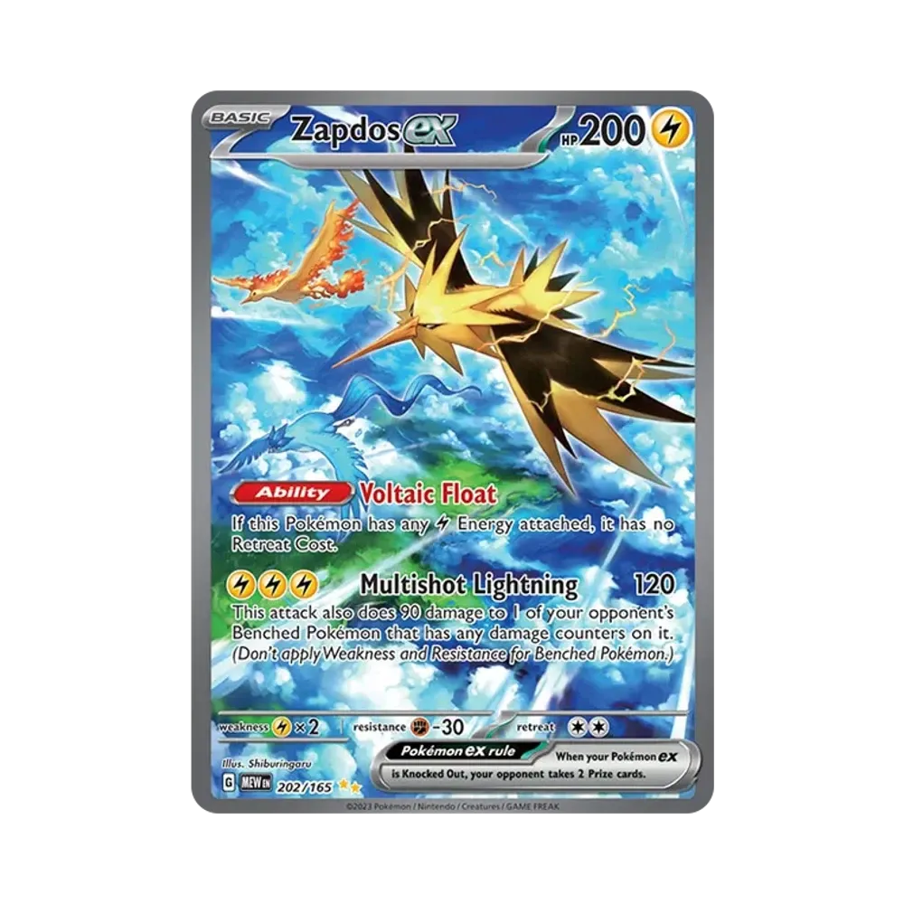 サンダーex SAR[SV2a 204/165](強化拡張パック「ポケモンカード151