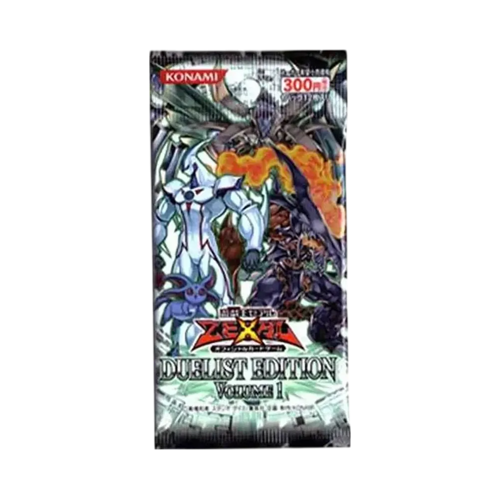遊戯王ゼアル OCG デュエリスト エディション ボリューム 1 パック