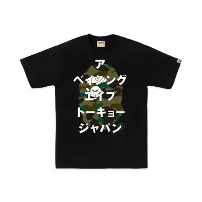 A BATHING APE 1st Camo Bape Katakana Tee "Black/Green"