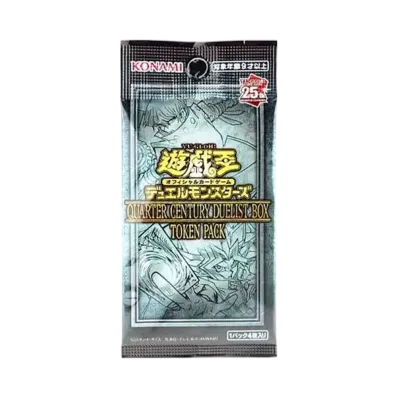 遊戯王 OCG デュエルモンスターズ クォーター・センチュリー・デュエリスト・ボックス トークンパック