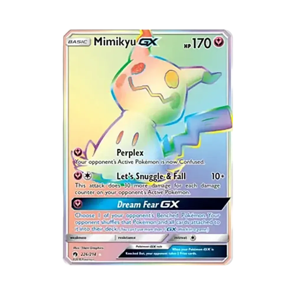ミミッキュGX HR[SM7b 060/050](強化拡張パック「フェアリーライズ