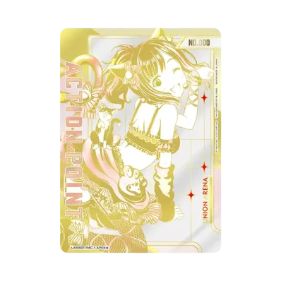ユニアリ】本日発売!「アイドルマスター シンデレラガールズ」当たり ユニアリ】本日発売!「アイドルマスター シンデレラガールズ」当たり
