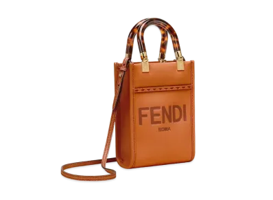 FENDI Mini Sunshine Shopper Leather Bag "Brown"