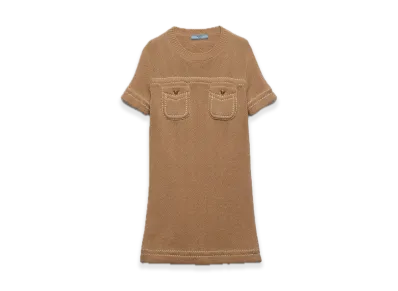 PRADA Cotton Crewneck Dress "Light Beige"
