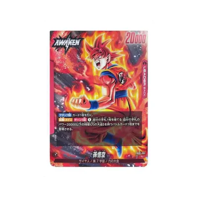 ドラゴンボールスーパーカードゲーム フュージョンワールド ブースター ドラゴンボールスーパーカードゲーム フュージョンワールド ブースター