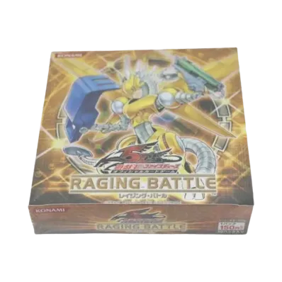 遊戯王ファイブディーズ OCG レイジング・バトル ボックス