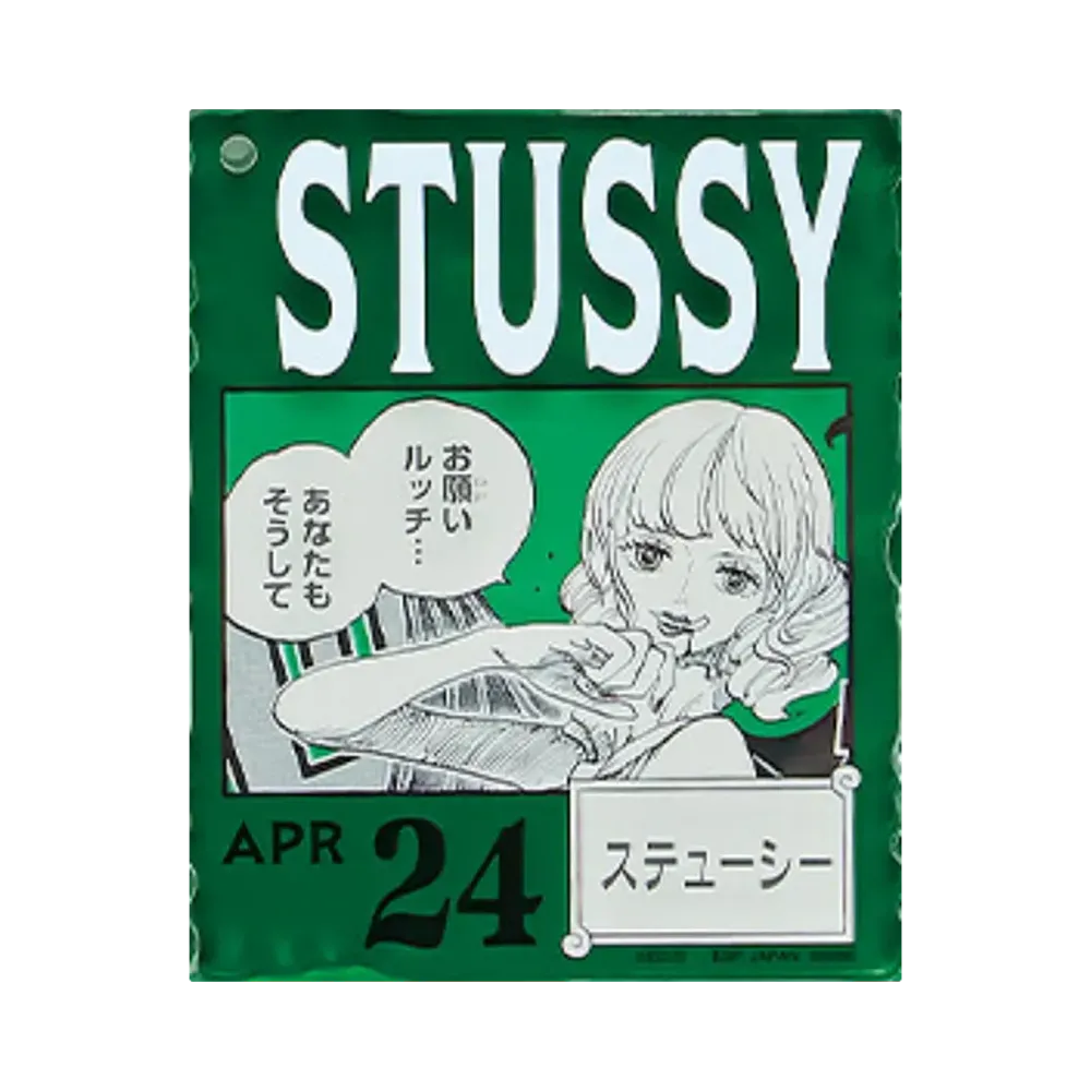 BANDAI "Ichiban Kuji" -ONE PIECE BASE SHOP Lottery 366DAYS OF BIRTHDAYS- Birth Month January-March Me Colors Acrylic Block Charm Prize 4/24 Stussy