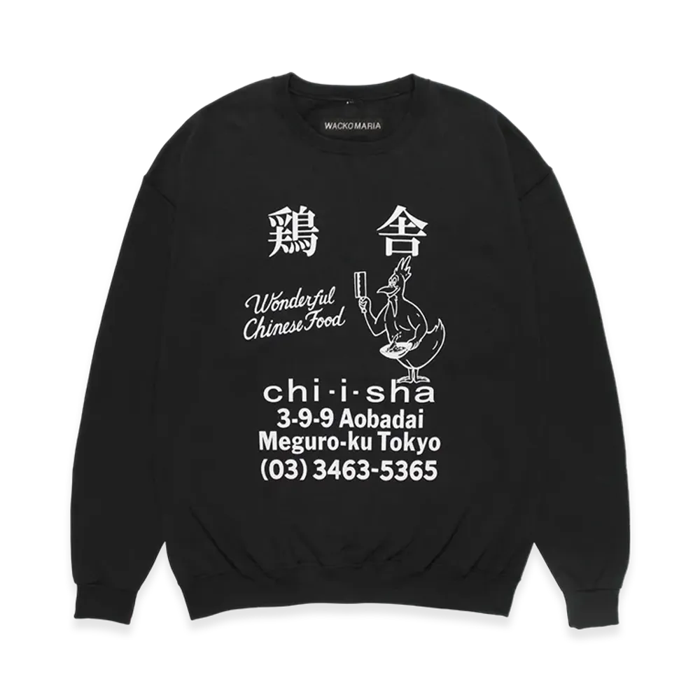 WACKO MARIA x 鶏舎 Sweat Shirt "Black"